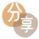 莱芜信用卡商家平台☀️诚信信用卡24小时在线接单 - 长春信用卡
